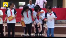 Trung Quốc thưởng thịt lợn cho học sinh giỏi